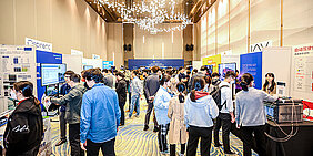 Open House China 2023